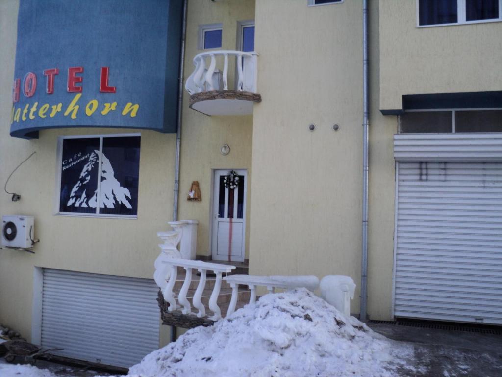 Hotel Materhorn Razlog Room photo