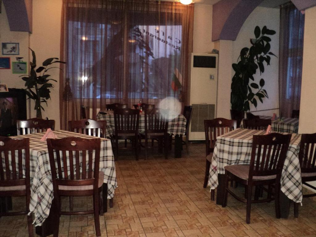 Hotel Materhorn Razlog Exterior photo